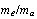 $m_{e}/m_{\alpha }$